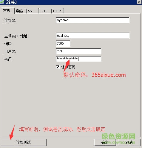 zzphpserver