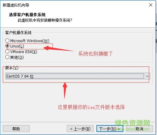 vmware workstation 15 pro