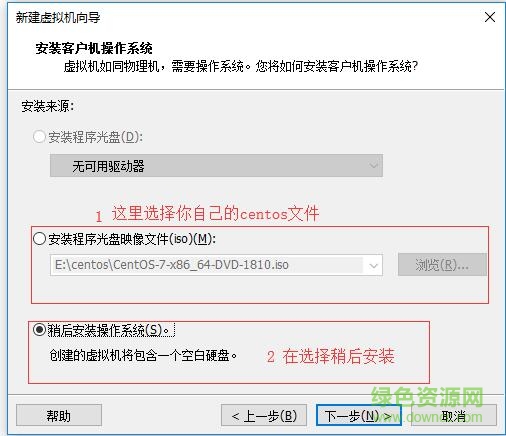 vmware workstation 15 pro