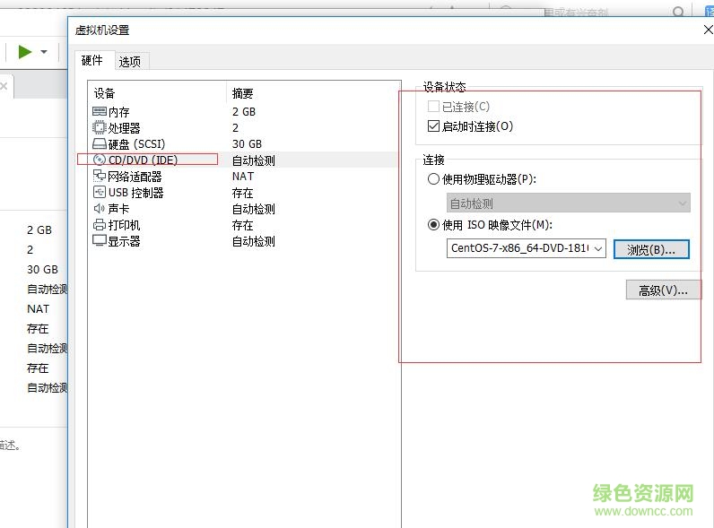 vmware workstation 15 pro