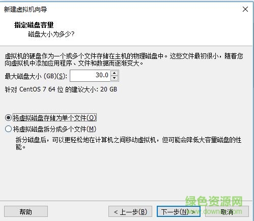 vmware workstation 15 pro