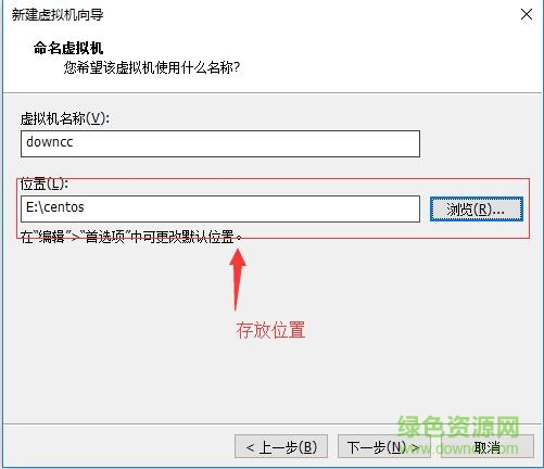 linux系统centos 7