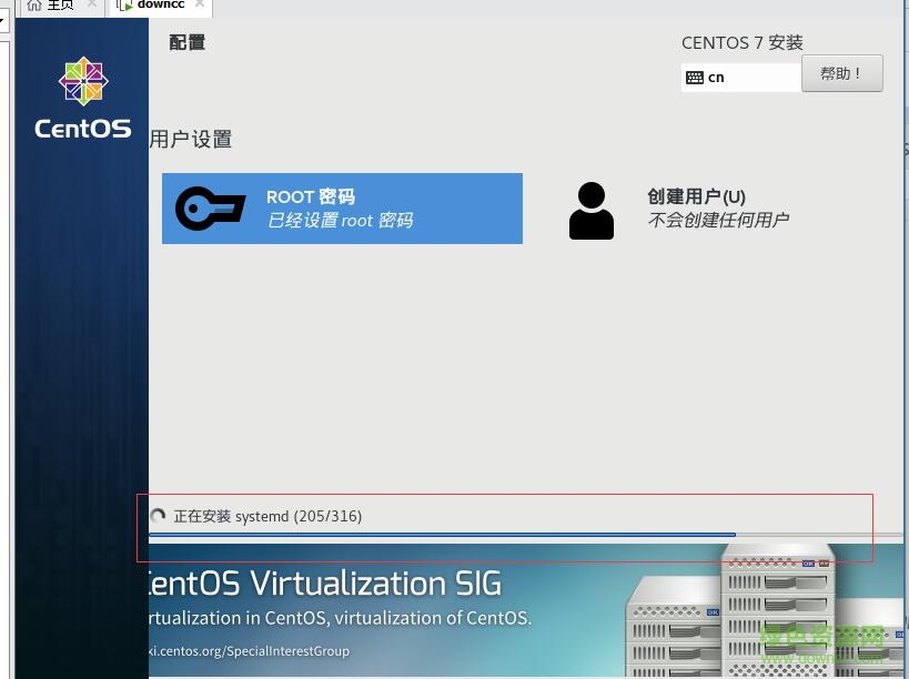 vmware workstation 15 pro