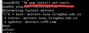 linux系统centos 7