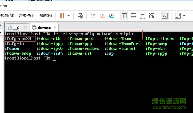 linux系统centos 7