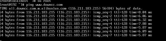 linux系统centos 7