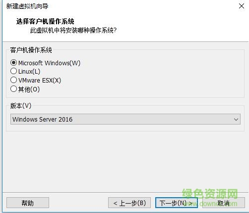 Windows Server 2019简体中文版