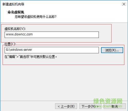 Windows Server 2019简体中文版