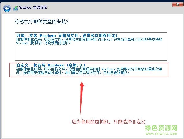 Windows Server 2019简体中文版