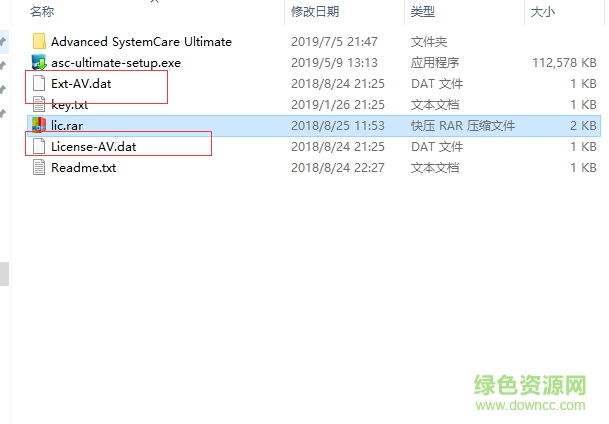 advanced systemcare ultimate 12