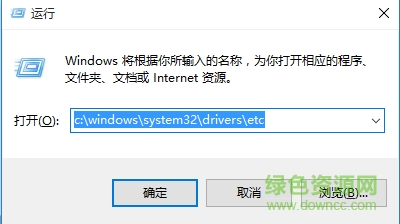 advanced systemcare ultimate 12