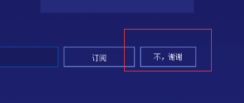 advanced systemcare ultimate 12