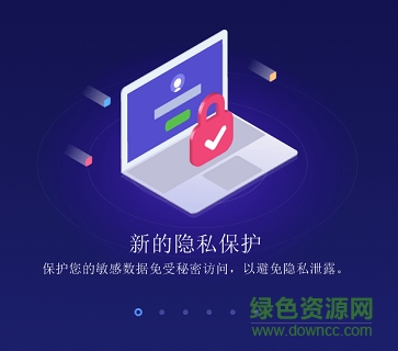 advanced systemcare ultimate 12