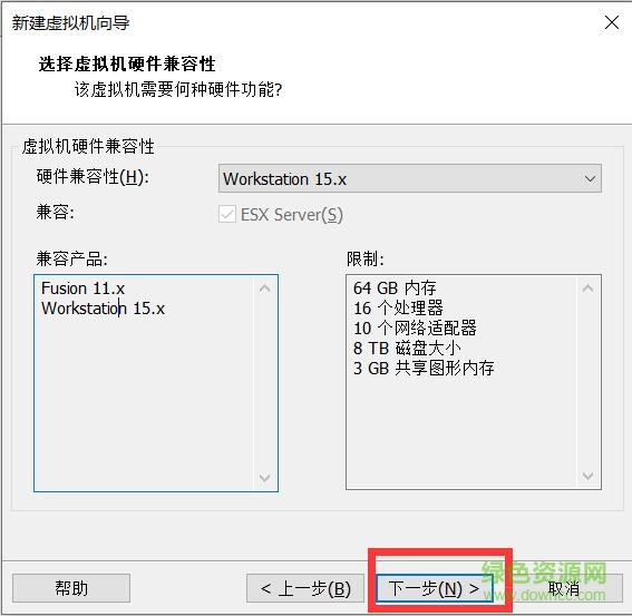 linux centos8