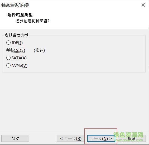 linux centos8