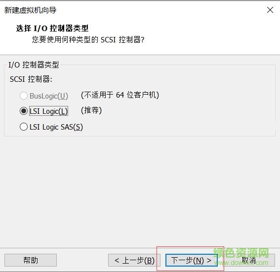 linux centos8