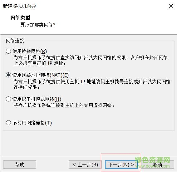 linux centos8