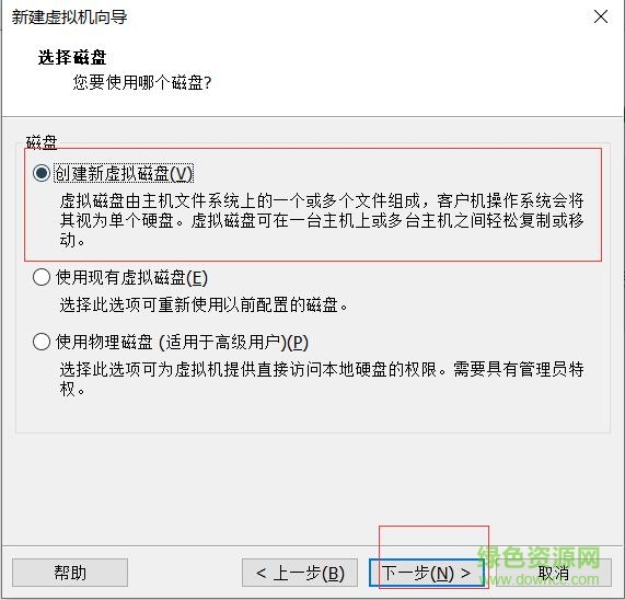 linux centos8