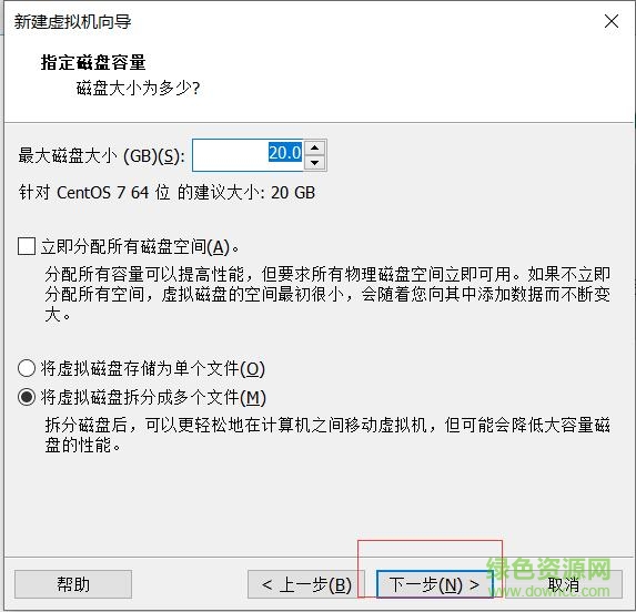 linux centos8
