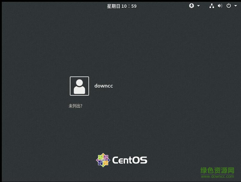linux centos8
