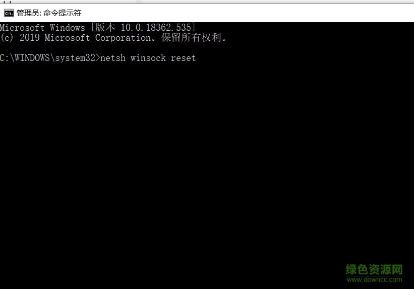 linux centos8