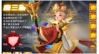 魔灵军团最强七人阵容  魔灵军团七人阵容搭配推荐一览