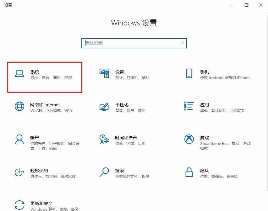 xp系统还原的操作步骤（xp电脑一键恢复出厂系统的方法）