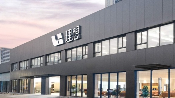 理想汽车高管再辟谣是力帆代工：尾标+合格证说话！