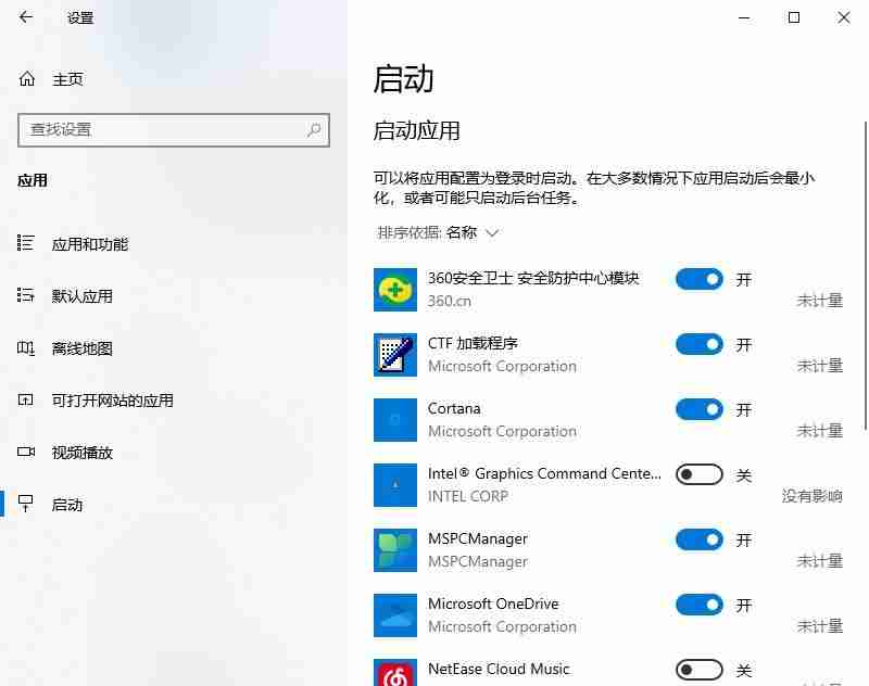 电脑卡怎么办教你一招恢复流畅（笔记本慢的原因及解决办法）