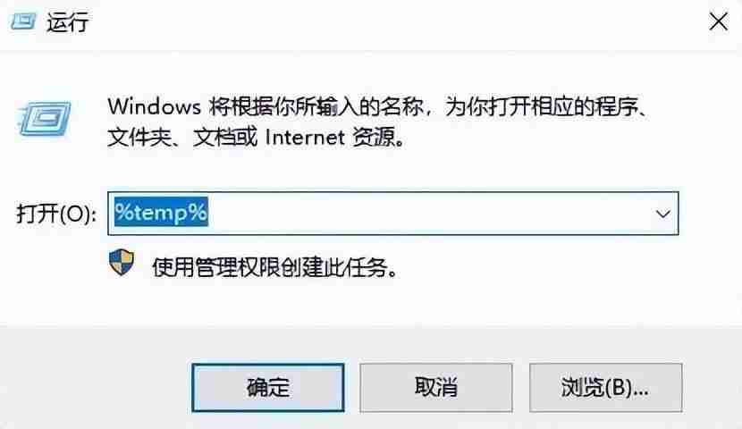 电脑卡怎么办教你一招恢复流畅（笔记本慢的原因及解决办法）
