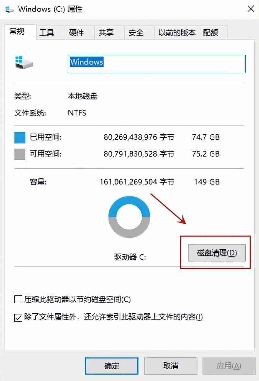 电脑卡怎么办教你一招恢复流畅（笔记本慢的原因及解决办法）