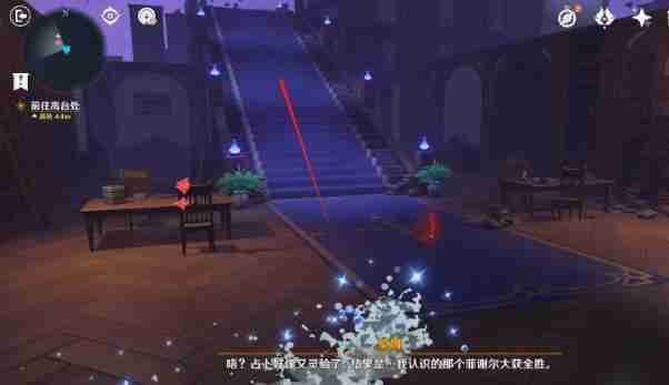 原神幻境迷宫秘境如何通关 原神幻境迷宫秘境通关指南