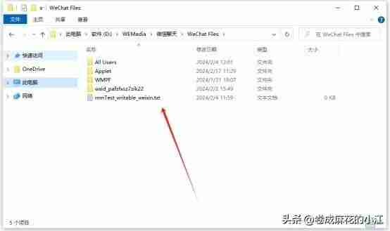 电脑内存清理技巧大全： 提高运行速度的实用方法分享
