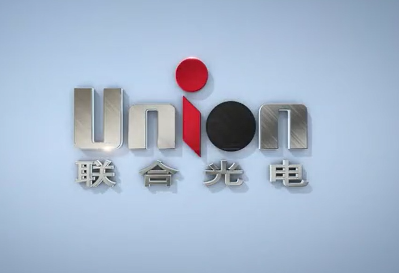 联合光电：比亚迪多个adas高清摄像头项目尚在有序推进中