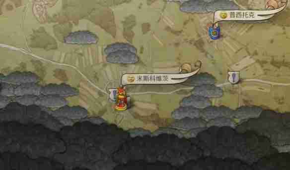 天国拯救2赦免者任务怎么做 天国拯救2赦免者任务流程详细图文版