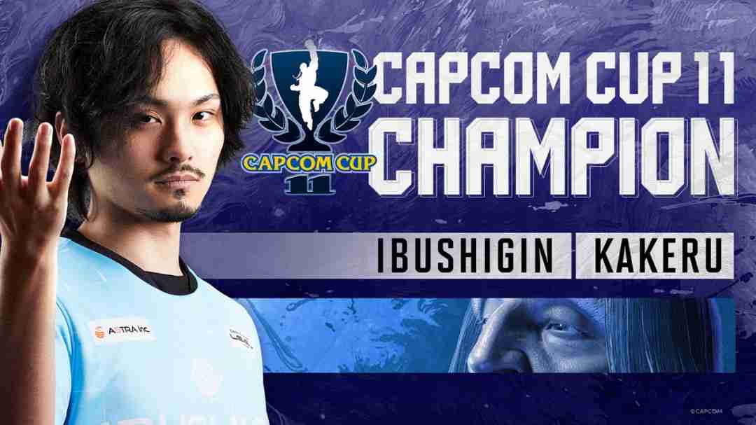 《街头霸王》第11届Capcom杯：日本选手夺冠获100万美元15岁神童获亚