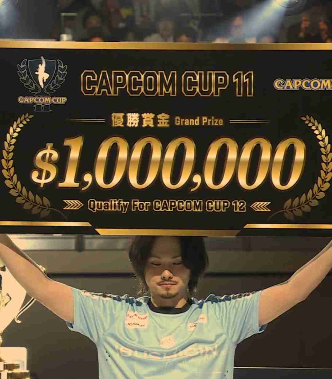 《街头霸王》第11届Capcom杯：日本选手夺冠获100万美元15岁神童获亚