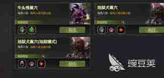 龙之谷世界混沌细缝赚金币方法 龙之谷世界如何在混沌细缝中获取金币