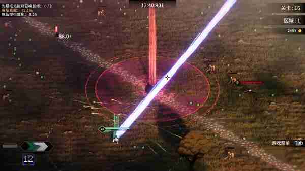 《罗格：救世传说》登陆Steam 弹幕生存射击