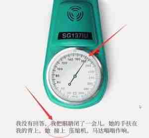 失落记忆第四章怎么过-第四章通关攻略