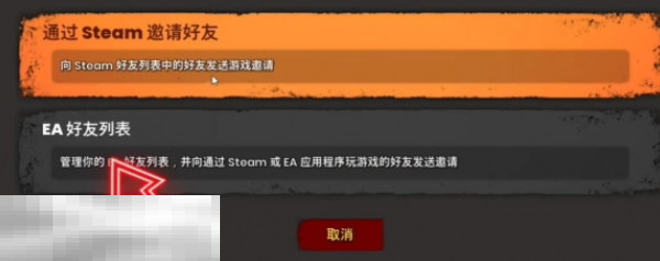 双影奇境可以免费玩吗 双影奇境免费游玩攻略