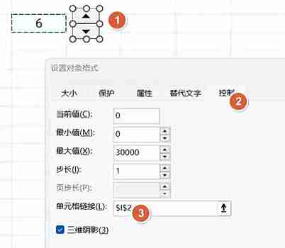 excel怎么制作工资条？excel制作工资条的方法