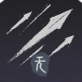 燕云十六声无妄金心法有哪些 燕云十六声无妄金心法全解析