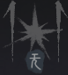 燕云十六声无妄金心法有哪些 燕云十六声无妄金心法全解析