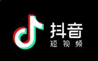 抖音网页版链接_抖音网页版入口