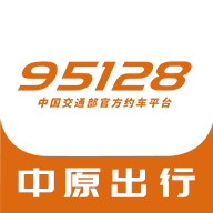 打出租车用哪个软件便宜-接单快便宜的打车软件推荐