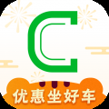 打出租车用哪个软件便宜-接单快便宜的打车软件推荐