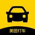 打出租车用哪个软件便宜-接单快便宜的打车软件推荐