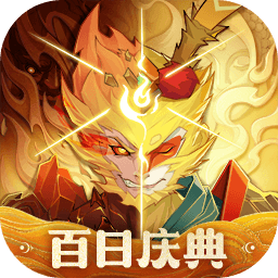 零氪友好的回合游戏有哪些-适合平民玩家的回合制游戏盘点