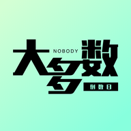 情侣必备的纪念日倒计时软件推荐 手机纪念日记录软件